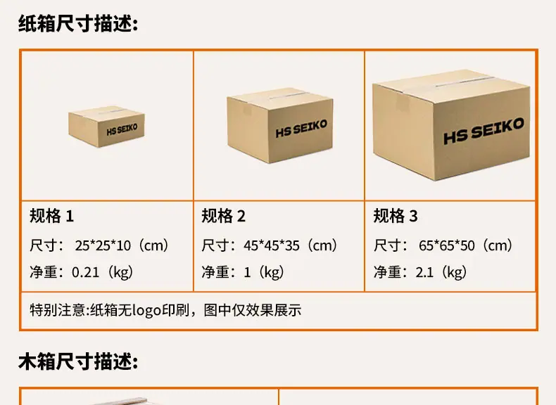 详情_17.jpg