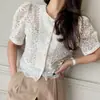 Camisa de Verano Estilo Coreano Temperamento Encaje Pesado Ganchillo Botón de Perla Manga Abullonada Volante de Gasa Manga Corta para Mujer