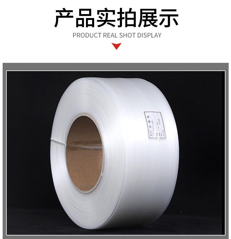 临沂市兰山区华亿包装制品厂-修改的_17.jpg