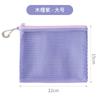 Bolsa de Almacenamiento Dopamina Grid Billetera Portátil para Monedas Cosméticos Cable de Datos Auriculares Lápiz Labial Bolsa con Cremallera para Almacenamiento