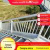 Fornecimento de cerca, viaduto, calçada, escada de proteção, cerca de proteção, Q235, cerca, viaduto em aço carbono, cerca de paisagem
