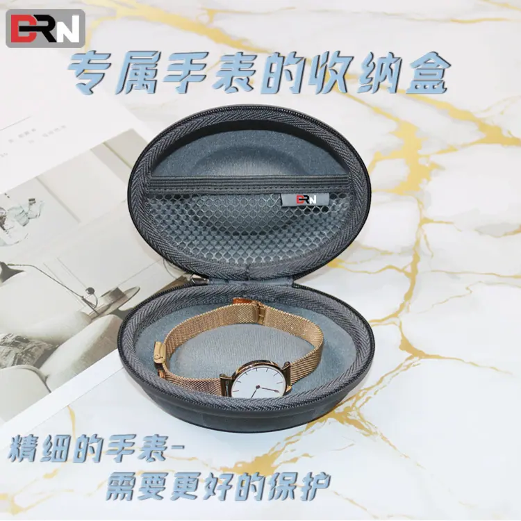 S47手表盒_03.jpg