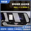 Adecuado para Chevrolet Chang Xun Chuang Kuxing Mello Pantalla de Navegación de Instrumentos de Control Central Película de Vidrio Templado HD Película Antirreflejos