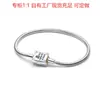 Cadena Hueso de Serpiente de Cobre Blanco Plateado Panjia Pulsera Hueso de Serpiente Corona de Plata Gruesa Cadena Básica Oro Oro Rosa