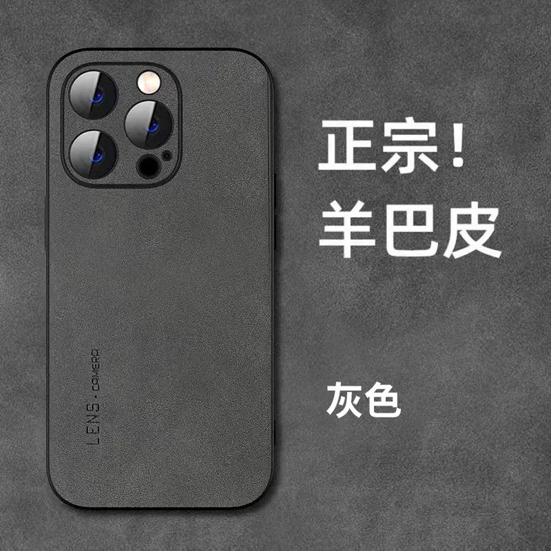 灰色.jpg