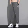 Calça Casual de Seda Gelo Fina para Homens, Calça Esportiva Jogger de Corte Amplo, Calça Harem Fresca Respirável de Secagem Rápida para Homens