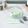 Lonchera recipiente para mantener la frescura lonchera rectangular trabajador de oficina caja para mantener la frescura caja de frutas para el hogar caja bento de vidrio lonchera para estudiantes