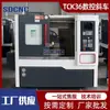 Torno de Cama Inclinada CNC Tck36A con Alimentación por Guía Lineal, Torno de Riel Inclinado CNC Tck36C Directo del Fabricante