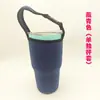 Tampa de copo de gelo 30oz atacado material de mergulho anti-queda isolamento térmico anti-risco portátil bolsa de copo com isolamento para a mão tampa de copo de gelo