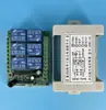 Controle Remoto Anping 12V 24V Receptor de Seis Canais Controle Remoto Industrial Receptor de 6 Canais Controle Remoto de 6 Botões
