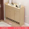 Zapatero Nórdico para Entrada de Casa, Almacenamiento de Gran Capacidad, Zapatero para Pasillo, Moderno Minimalista de Madera Maciza Gabinete de Almacenamiento para Balcón