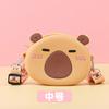 Bolso Bandolera de Silicona para Niños Capibala Bolso Pequeño para Niña Pequeña Cartera Capibara Lindo Bolso para Teléfono Móvil de Estudiante