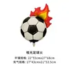 Globos para Evento Deportivo Mundial de Fútbol Transfronterizo, Globos de Mano, Diademas, Globos de Trofeo, Globos para Animar al Equipo