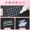 Caneta de cola em pontos para meninas, caneta de cola para estudantes, caneta de cola especial de secagem rápida para journaling, adesivo dupla face, caneta de journal DIY para crianças