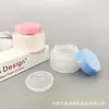 Venta al por mayor de fábrica botella de plástico esmerilado de 20 g botella para crema facial botella de crema caja de embalaje para muestras cosméticas caja de crema de boca ancha