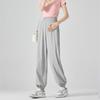 Calça de Maternidade 2025 Verão Novo Estilo Proteção Solar ao Ar Livre Calça Jogger Fashionable Emagrecedora Maternidade Calça de Moletom com Cordão