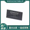 Nuevo En Stock Chip de Memoria RAM Smd W9825G6Kh-6 Paquete Tsop-54 256Mbit