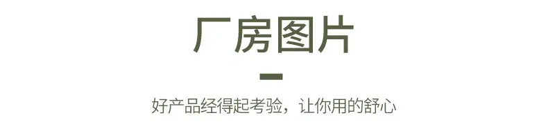 详情22.jpg