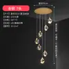 Venda Direta da Fábrica Lustre Criativo de Luxo Leve Quarto Cabeceira Corredor Pequeno Escada Lâmpada Parede de Fundo Sala de Jantar Casa Pequena
