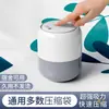 Bomba de Vacío Inflador Eléctrico Almacenamiento de Edredones de Algodón Bolsa de Compresión para Ropa de Cama Máquina Inteligente de Succión de Doble Uso