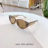 Óculos de Sol Gatinho de Armação Pequena Transfronteiriços 2026 para Mulheres, Modernos e Versáteis com um Toque de Luxo, Adequados para Viagem e Fotografia, Óculos de Sol com Proteção UV