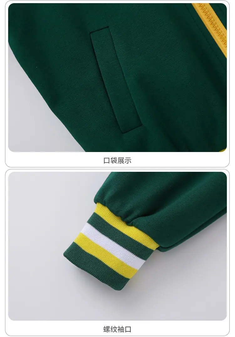 详情页_20.jpg