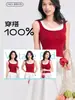 Chaleco de Color Contrastante con Sujetador Incorporado, Se Puede Usar Como Ropa Exterior, Falso Dos Piezas, Chaleco Deportivo para Mujer Nuevo Verano 2026 Venta al por Mayor