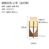 Nueva Lámpara de Pie de Iluminación de Madera Maciza Estilo Chinoiserie Hotel B&b Dormitorio Sala de Estar Sofá Mesita de Noche Zen Lámpara de Mesa Vertical de Madera Maciza