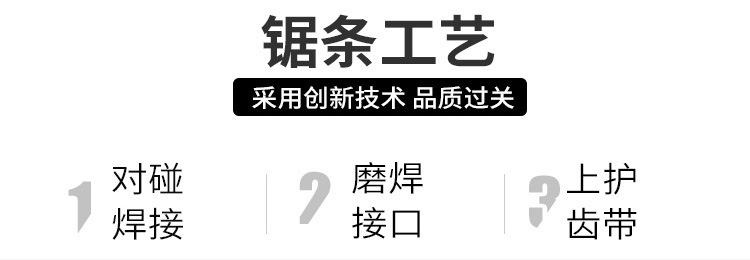 ADK-主图-详情整理-(7)_01.jpg