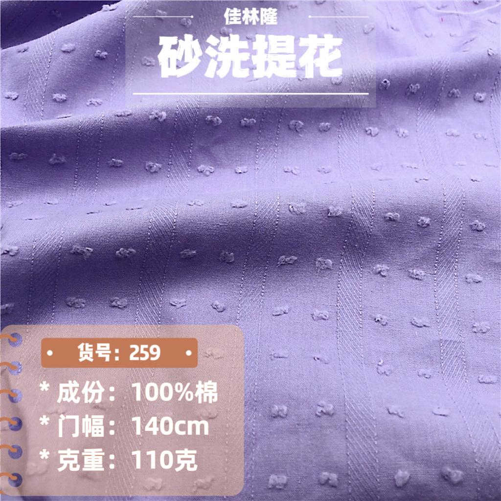 微信图片_20230418002501