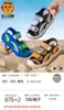 2025 Nuevo Verano Niños Dibujos Animados Zapatos de Playa para Niños Suela Suave para Niños Sandalias de Moda para Niños Venta al por Mayor
