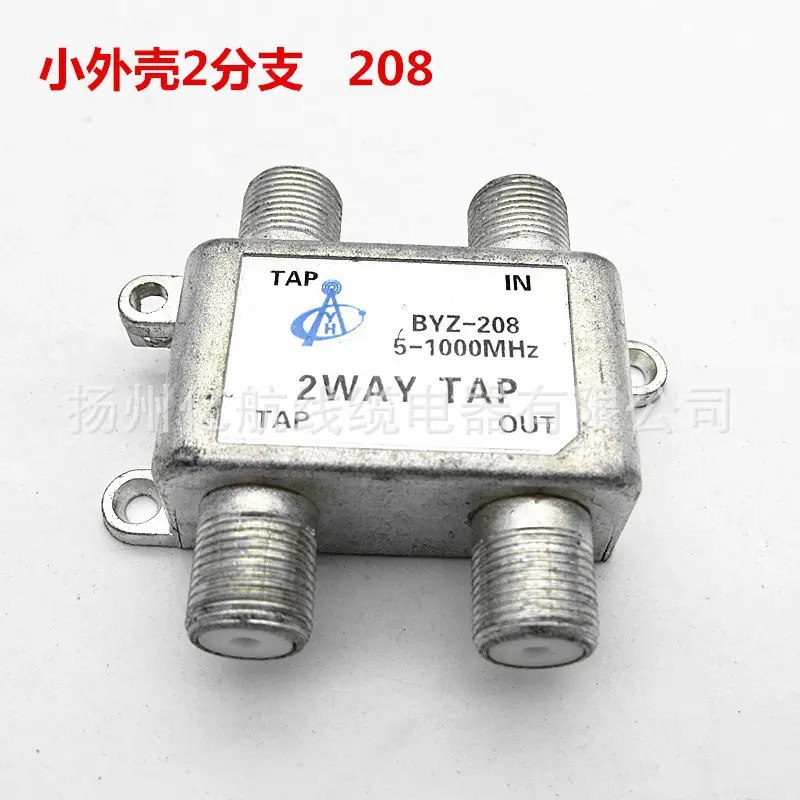 14188412311_700635595