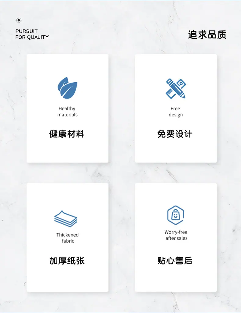 小白盒套版-1_03.jpg