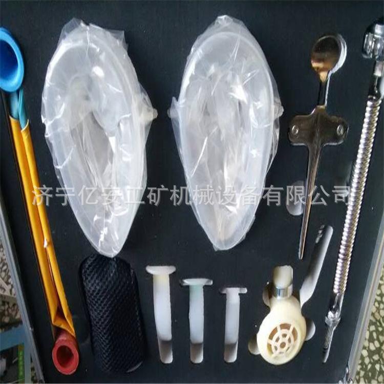 MZS-30型自动苏生器8