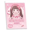 Libro de Pegatinas de Disfraces de Princesa Lindas Dibujos Animados Ins Corazón Femenino Material para Diario Niña Pequeña Libro de Pegatinas Educativas para Niños