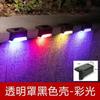 Luz Solar para Exterior Luz de Degrau Iluminação Decorativa para Cerca Paisagismo Luz de Corrimão Luz de Parede para Pátio Luz Noturna à Prova d'Água