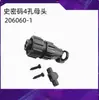 Plugue Doméstico de 4 Pinos 206429-1 Smema 206061-1 Conector Circular Preto