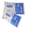 Fabricantes de Gith Venta al por mayor frutas y verduras frescas frescas bolsas de hielo bolsas de hielo de cambio de fase bolsas de hielo congeladas bolsas de hielo de baja temperatura
