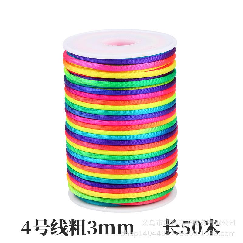 4号彩.jpg