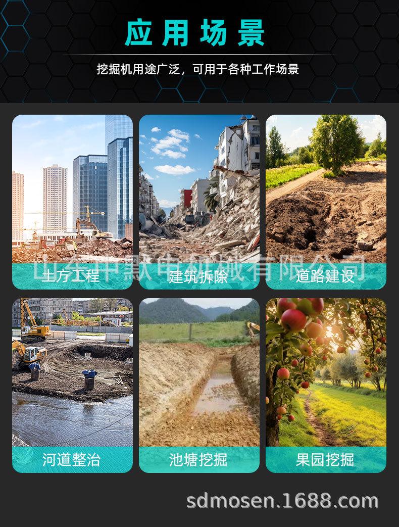 HTAC12详情页中文_04
