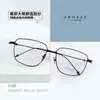 Pt08317 Monturas de Gafas de Titanio Puro Ultraligeras para Hombres y Mujeres, Adecuadas para Lentes Graduados, Estilo Retro y Artístico, Ultraligeras
