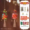 Kit de material DIY para sachês perfumados para atividades de artesanato pai-filho no jardim de infância infantil, sem costura, sem agulhas necessárias