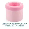 Molde de Hielo Cilíndrico, Molde de Hielo para Exprimir, Vaso de Hielo, Vaso para Exprimir, Molde de Hielo de Silicona, Molde de Cubitos de Hielo de Silicona, Cubitera