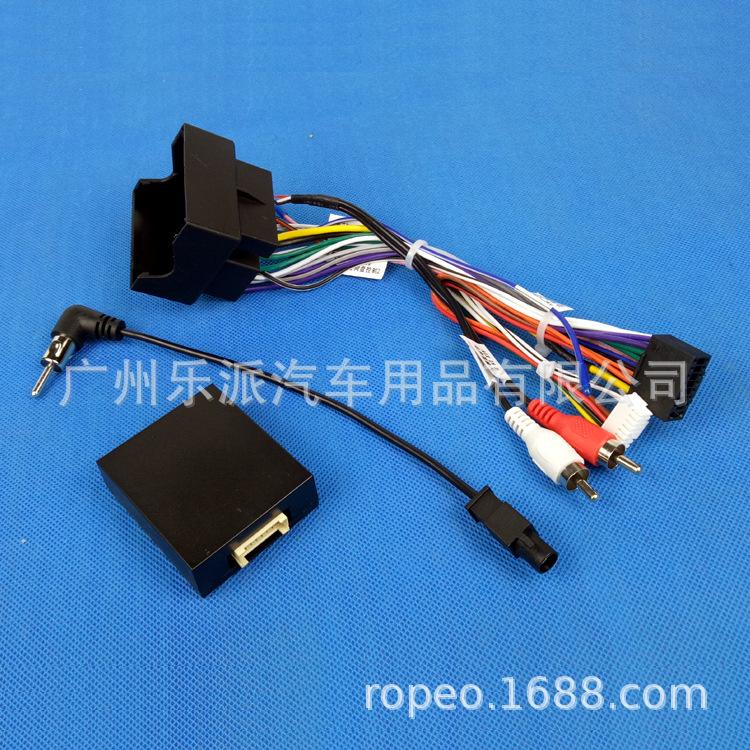03-10款大众途锐Touareg T5电源线+OD协议盒+