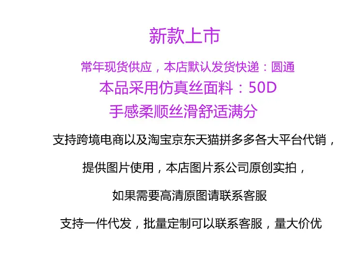 0.1新款上市.png