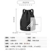Mochila con Cordón Personalizable, Bolsa Impermeable de Gran Capacidad para Entrenamiento de Baloncesto, Equipo de Fútbol, Bolsa para Guardar Zapatos, Bolsa Deportiva