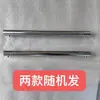 Biela de Conexión para Mancuernas Conector de Mancuerna a Barra de Pesas Extensión 30cm 40cm 50cm 60cm Barra de Acero para Mancuernas