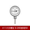 Termómetro Bimetálico Wss-411/311 Manómetro de Temperatura para Tubería de Caldera Industrial Aire Acondicionado Calefacción 4 Puntos