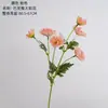 Bafuya Girassol Flor Artificial Decoração Artesanato Estilo INS Plantas Verdes Transfronteiriças Atacado Fabricante Flores Artificiais Casamento