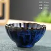 Horno cambio cerámica taza individual lámpara incorporada esmalte Tianmu taza de té taza de té taza de té merienda de té de la tarde tazón pequeño taza de loto taza de degustación de té